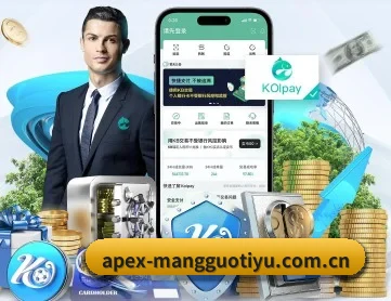芒果体育app APP（MangoSport）