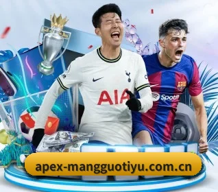芒果体育app APP | MangoSport