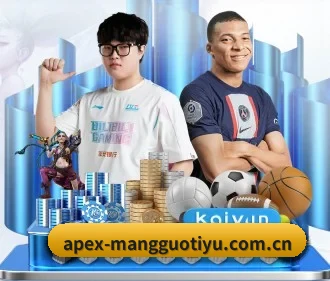 芒果体育app APP（MangoSport）